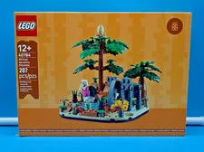 Lego 40784 African Savannah Diorama Limited Series NIB New in Box