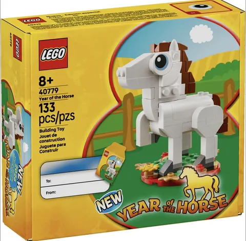 LEGO 40779 Year of the Horse Limited Special Edition 2026 BRAND NEW