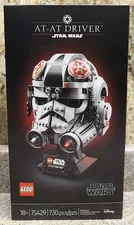 Lego Star Wars At-At Driver Helmet