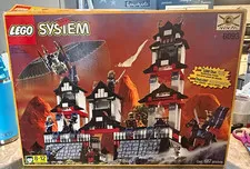 LEGO System Ninja: Flying Ninja Fortress 6093 687pcs , New but rough box