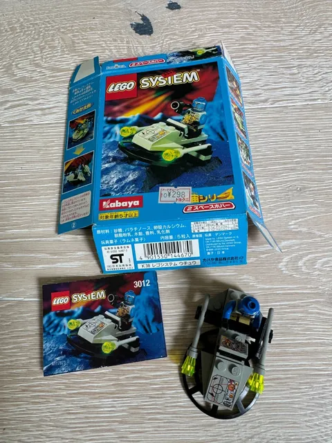 LEGO 3012 Space UFO Hover Kabaya Japanese Exclusive! w Box from 1998!!
