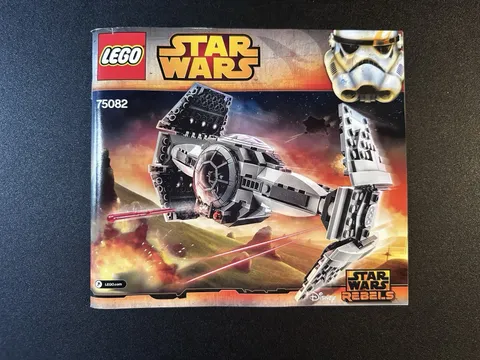 LEGO Star Wars: TIE Advanced Prototype (75082) RETIRED - NO BOX