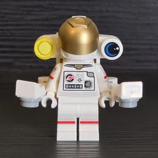 LEGO Minifigures Series 26 Space Astronaut Minifigure