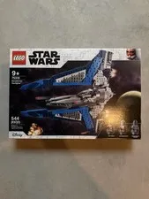 LEGO Star Wars Mandalorian Starfighter 75316 Retired Set Sealed NEW SHIPS TODAY!