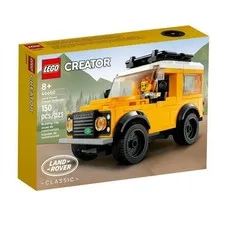 LEGO 40650 Land Rover Classic Defender Brand New Sealed