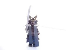 Lord Garmadon LEGO Minifigure Ninjago 70612