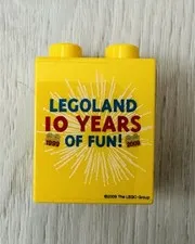 Lego Duplo Legoland 10 Years Of Fun! Printed Specialty Block 2009