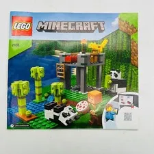 Lego Minecraft 21158 The Panda Nursery Instruction Manual ONLY