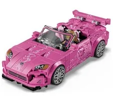 Lego Speed Champions 2 Fast 2 Furious Honda S2000 77241 w/manual, No Box