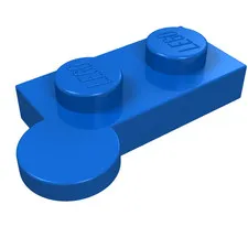 5x LEGO® Part 2430 - Hinge Plate 1 x 4 Swivel Top