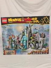 LEGO MONKIE KID 80024 The Legendary Flower Fruit Mountain (Retired Set)