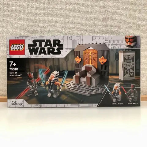 LEGO Star Wars Duel on Mandalore 75310 Building Toy Set Ahsoka vs Darth Maul NEW