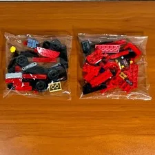 Lego City Minifigure and Vehicle Parts Lot of 2 Brand New Unopened Bags NWOT