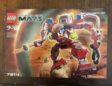LEGO 7314 Recon Mech RP Life On Mars Space Set 194 pcs Complete w/ Box