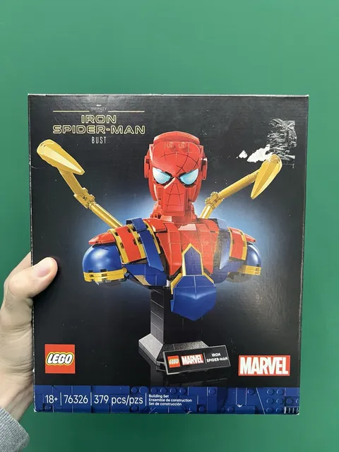 LEGO Marvel Iron Spider-Man Bust 76326 Sealed New Exclusive Minifigure
