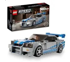 LEGO 76917 2 Fast 2 Furious Nissan Skyline GT-R (R34) Race Car Toy Model New ...