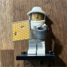 LEGO Minifigures Series 21 Beekeeper Minifigure 71029 (2021)