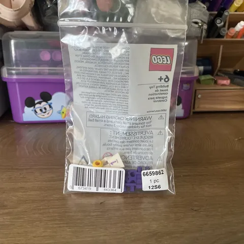 LEGO 1 Year Anniversary Minifigure (2-Pack) Limited Edition RARE SEALED