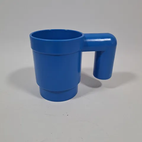 Original Lego Upscaled Drinking Mug 853465 Adult Size Blue Retired
