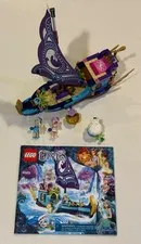 LEGO Elves 41073 Naida’s Epic Adventure Ship COMPLETE w/ Minifigs & Manual