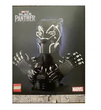 LEGO Marvel 76215 Black Panther Life-Size Bust Display Set Retired New Sealed