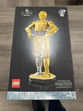 2024 Lego Star Wars C-3PO New Sealed 1138 Pieces