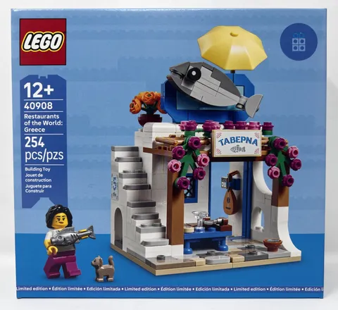 LEGO 40908 Restaurants Of The World: Greece - New Sealed - Retired