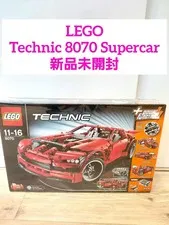 LEGO Technic 8070 Supercar Red W/Motor Battery Box From Japan FS