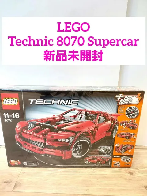 LEGO Technic 8070 Supercar Red W/Motor Battery Box From Japan FS