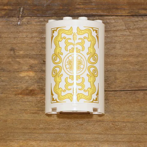 LEGO Disney Raya White Cylinder 85941 Half 2x4x5 Gold Pattern from Set 43181