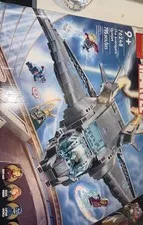 LEGO Super Heroes: The Avengers Quinjet (76248)