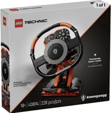 LEGO Technic 40894 Koenigsegg Steering Wheel CONFIRMED ORDER