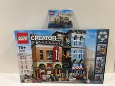 2015 LEGO Creator Detective's Office 10246 + 40140 Flower cart modular Buildings