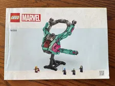 LEGO Marvel Studios #76255 Manual
