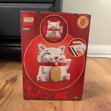 New UNOPENED LEGO 40813 Lucky Cat Spring Festival Seasonal Set 280 pcs Age 9+