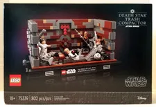 LEGO Star Wars 75339 Death Star Trash Compactor. New & Factory Sealed