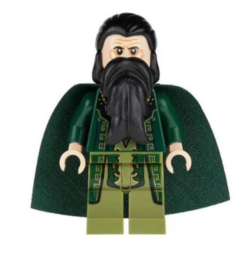 LEGO Super Heroes Minifigure The Mandarin sh0070 76007