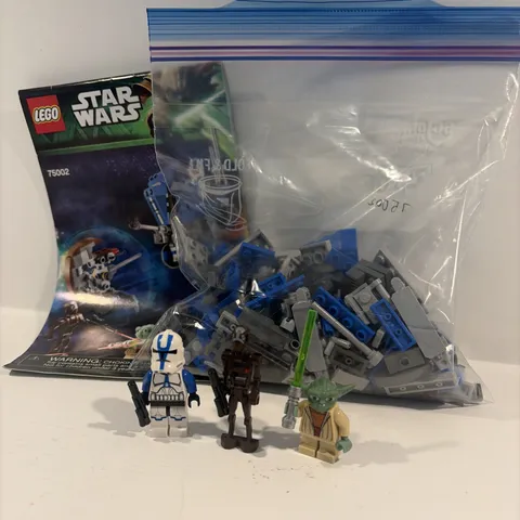 LEGO Star Wars 75002 AT-RT 2013 100% Complete W/Instructions No Box