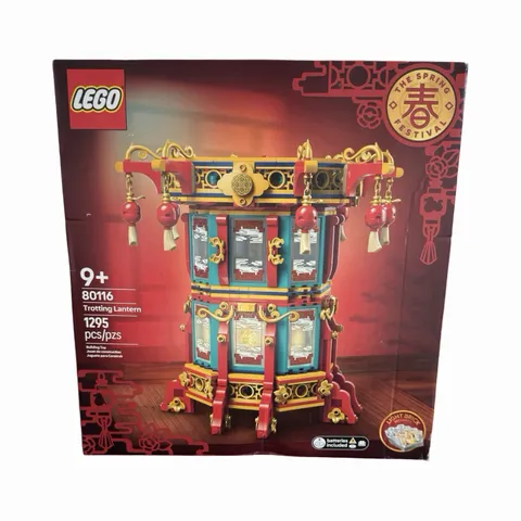LEGO Spring Festival Trotting Lantern Chinese Festival Toy 80116