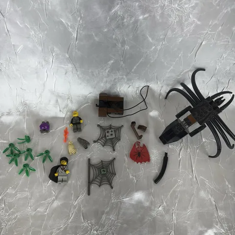 LEGO Harry Potter Aragog Dark Forest 4738 Minifigures Quirrell Turban Lot 