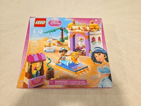 LEGO #41061 Disney: Jasmine's Exotic Palace- New-2015 Retired-FACTORY SEALED