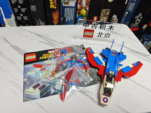 LEGO 76076 Captain America Jet Pursuit 160 pcs -丨With Instruction丨No box！