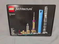 LEGO Architecture Shanghai China (21039), 597 Piece, *RETIRED SET* - New/Sealed