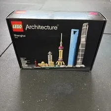 LEGO  (21039) Architecture: Shanghai China - BOX ONLY - Fast Shipping