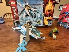 LEGO NINJAGO: ShuriCopter (70673)