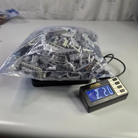Dark Gray Genuine Lego Bricks And Parts 2 lb Bulk Lot Random Assorted Pieces 