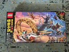 LEGO MONKIE KID: Nezha's Fire Ring (80034)