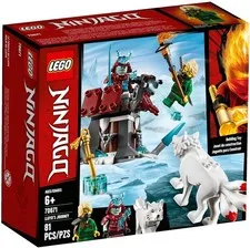 New Lego Ninjago Lloyd's Journey 70671 Secrets Of Forbidden Spinjitzu Sealed New