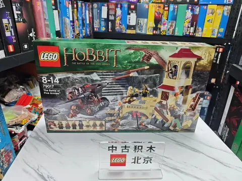 LEGO 79017 The Hobbit The Battle of Five Armies 472 pcs -丨Brand new & Sealed！