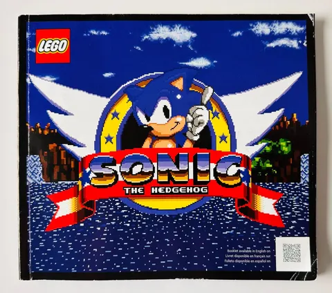 Lego Sonic the Hedgehog Green Hill Zone Instruction Booklet #21331 Manual Only!